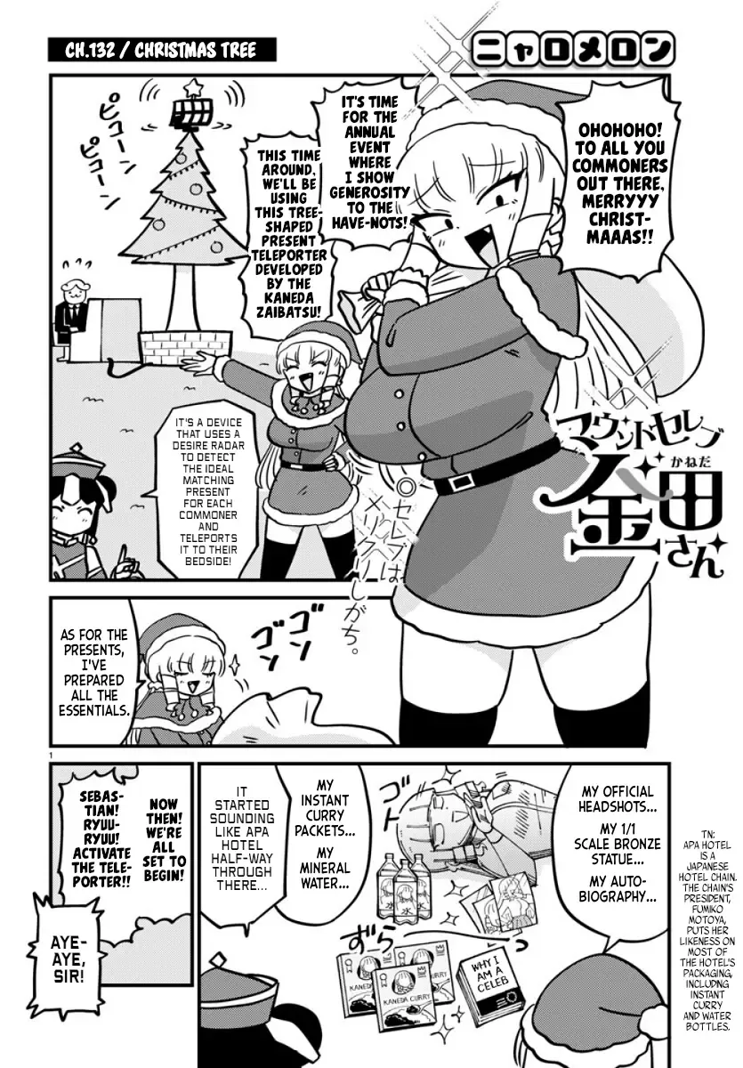 Mount Celeb Kaneda-san Kainu Manga Chapter 132 Page 1