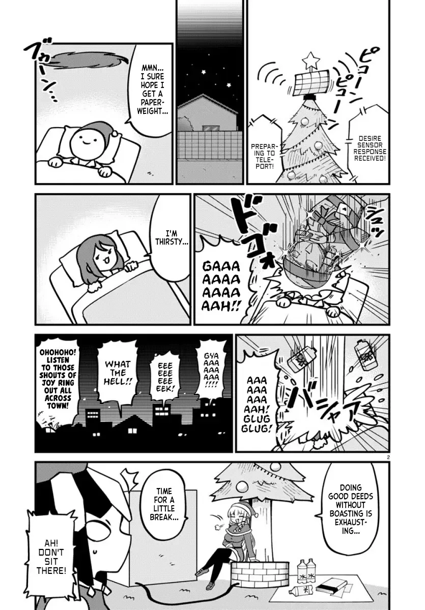 Mount Celeb Kaneda-san Kainu Manga Chapter 132 Page 2