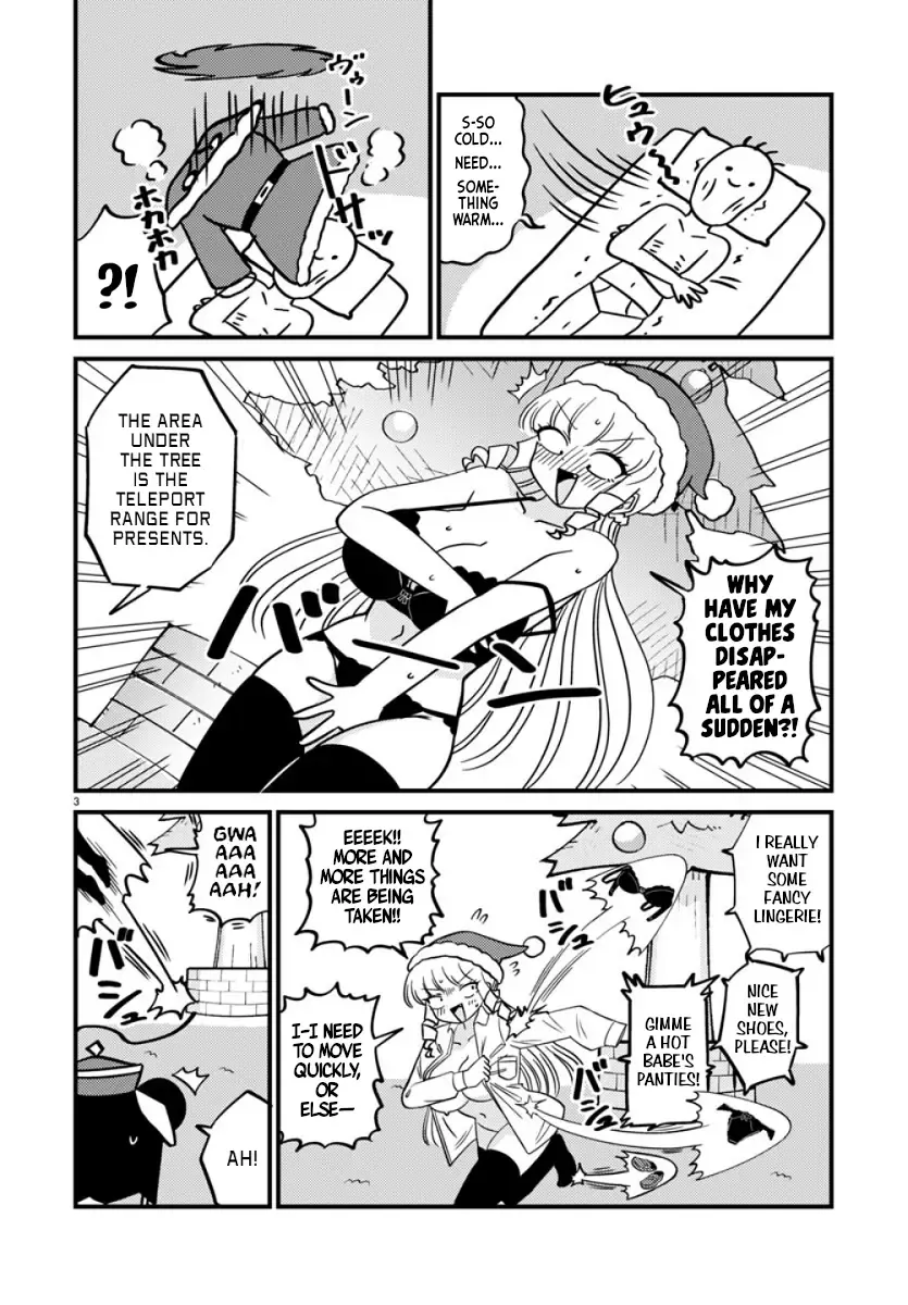 Mount Celeb Kaneda-san Kainu Manga Chapter 132 Page 3