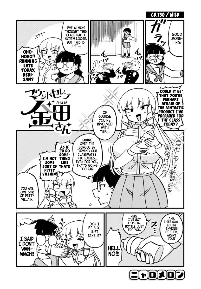 Mount Celeb Kaneda-san Kainu Manga Chapter 130 Page 1