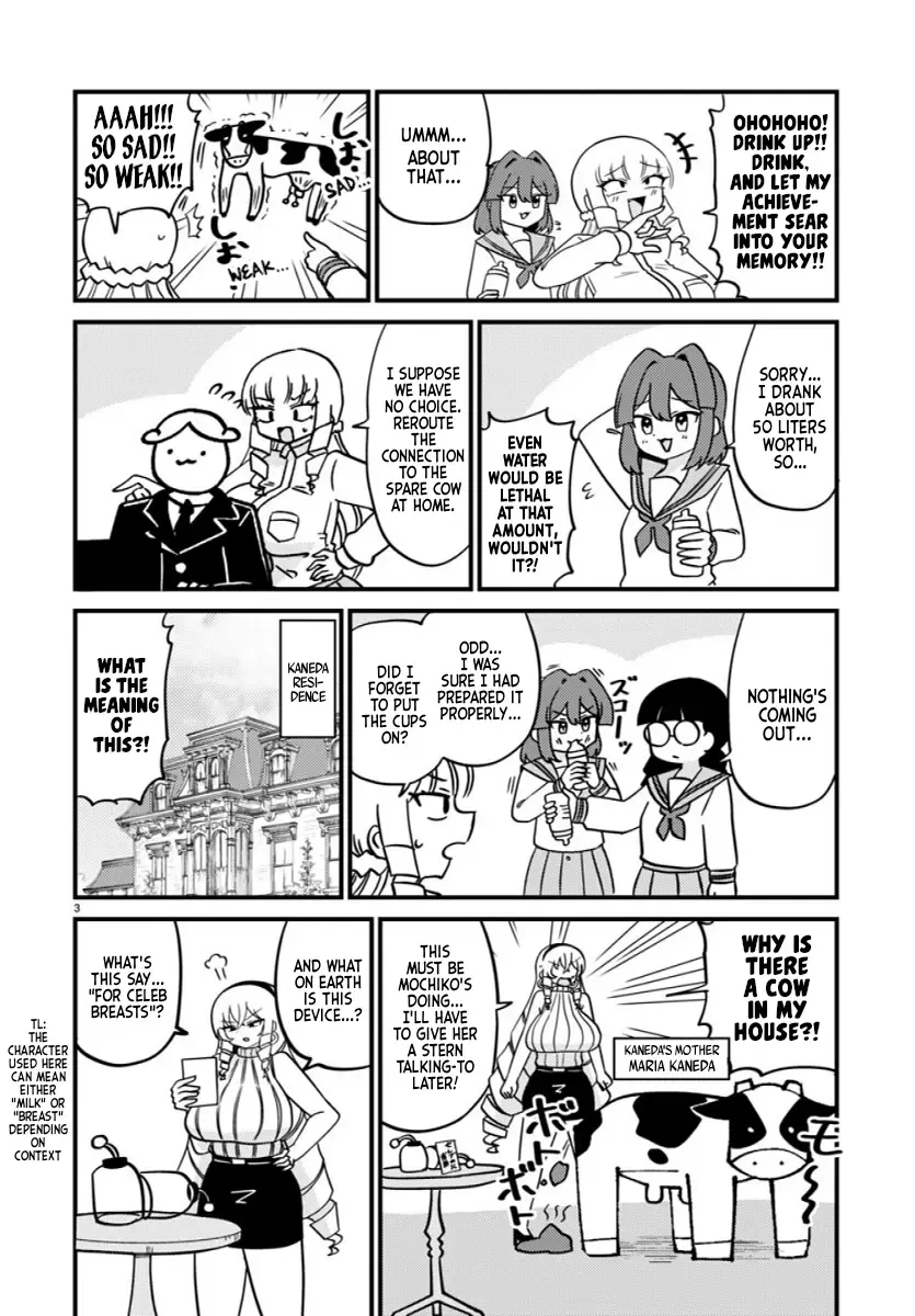 Mount Celeb Kaneda-san Kainu Manga Chapter 130 Page 3
