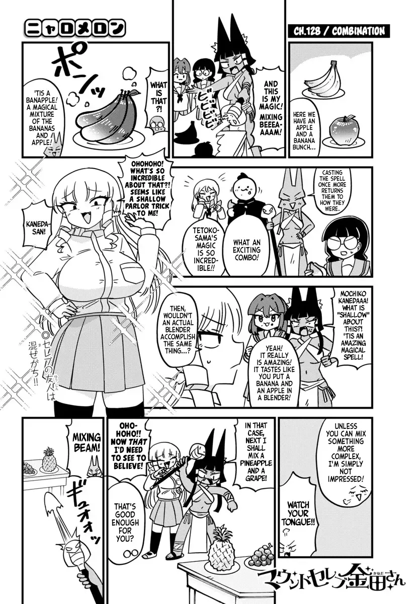 Mount Celeb Kaneda-san Kainu Manga Chapter 128 Page 1
