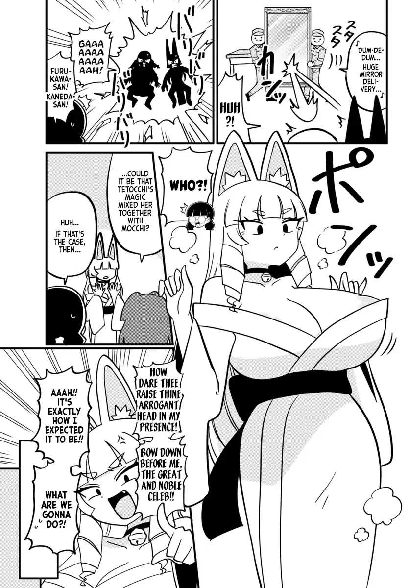 Mount Celeb Kaneda-san Kainu Manga Chapter 128 Page 2