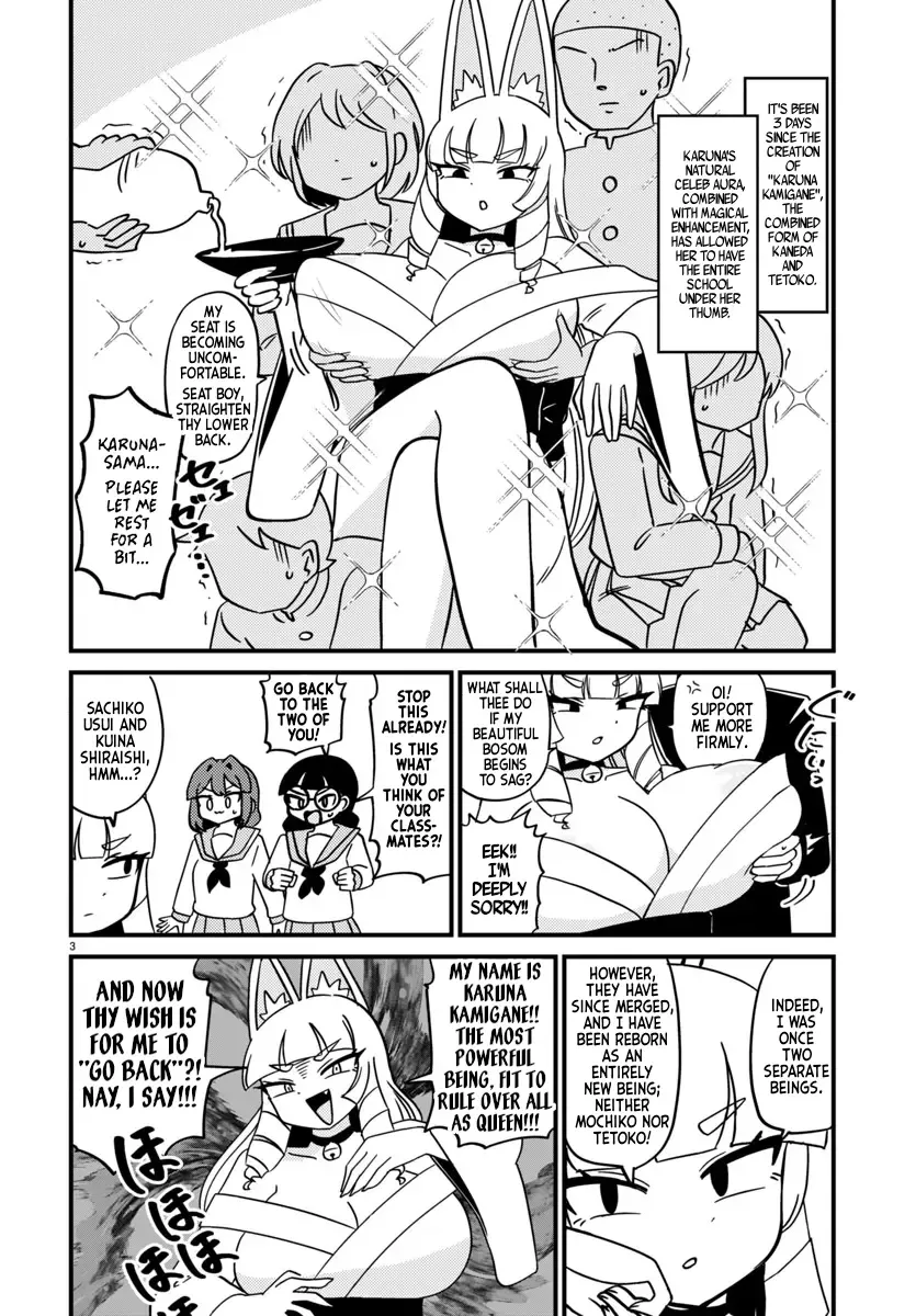 Mount Celeb Kaneda-san Kainu Manga Chapter 128 Page 3