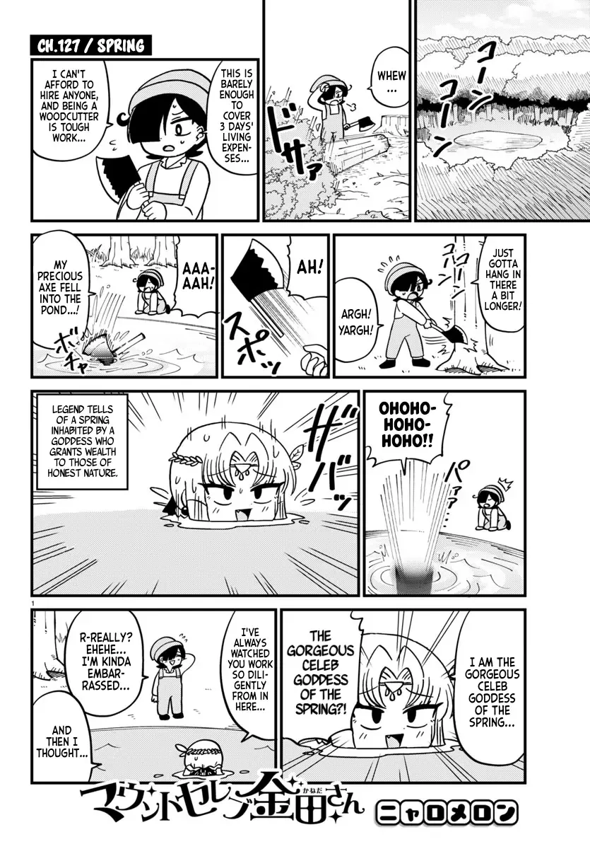 Mount Celeb Kaneda-san Kainu Manga Chapter 127 Page 1