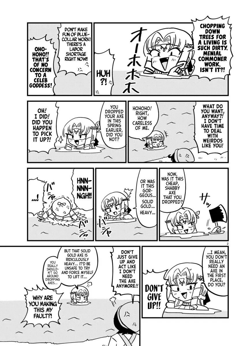 Mount Celeb Kaneda-san Kainu Manga Chapter 127 Page 2