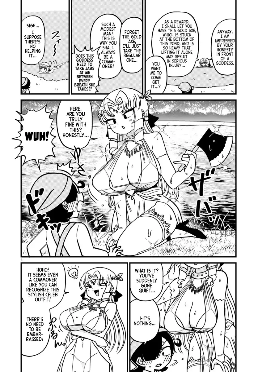 Mount Celeb Kaneda-san Kainu Manga Chapter 127 Page 3