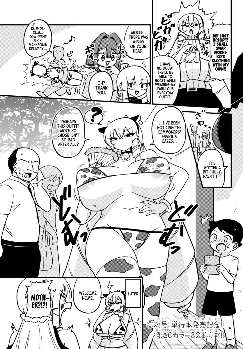 Mount Celeb Kaneda-san Kainu Manga Chapter 124 Page 4