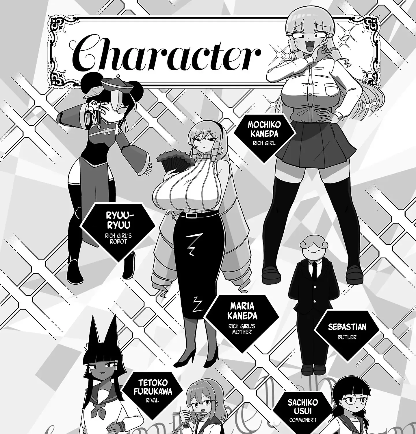 Mount Celeb Kaneda-san Kainu Manga Chapter 123.5 Page 5