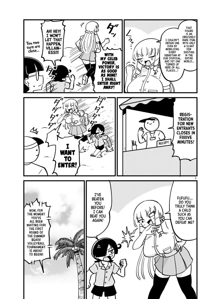 Mount Celeb Kaneda-san Kainu Manga Chapter 122 Page 2