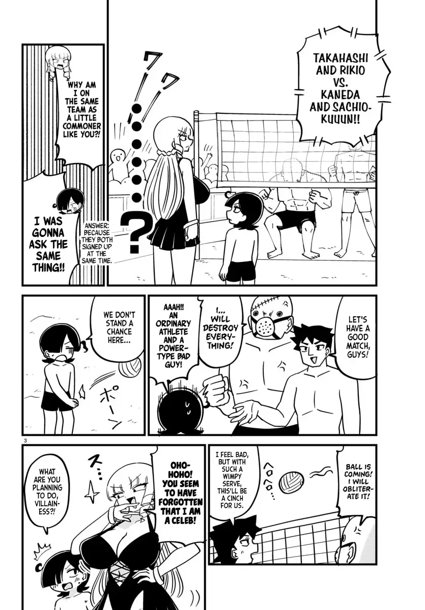 Mount Celeb Kaneda-san Kainu Manga Chapter 122 Page 3
