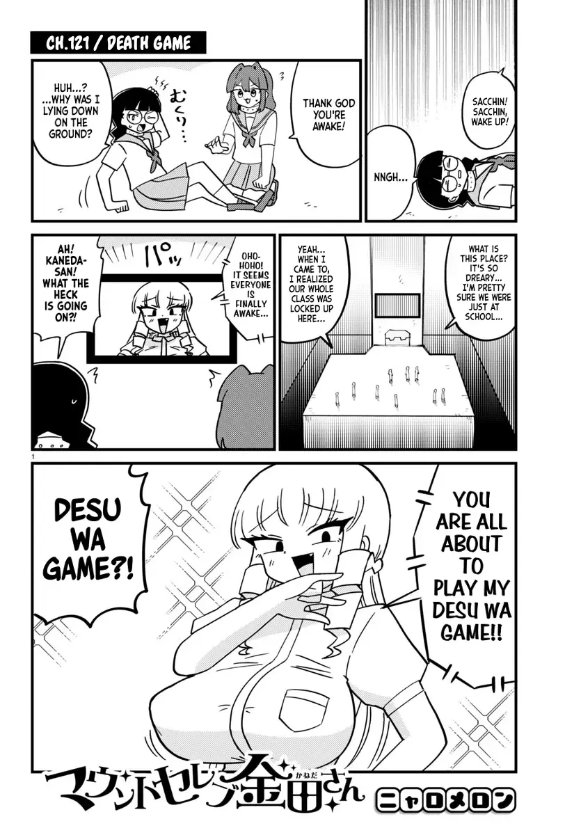 Mount Celeb Kaneda-san Kainu Manga Chapter 121 Page 1