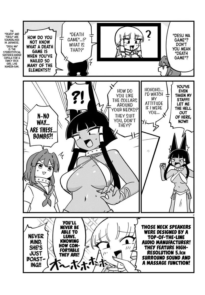 Mount Celeb Kaneda-san Kainu Manga Chapter 121 Page 2
