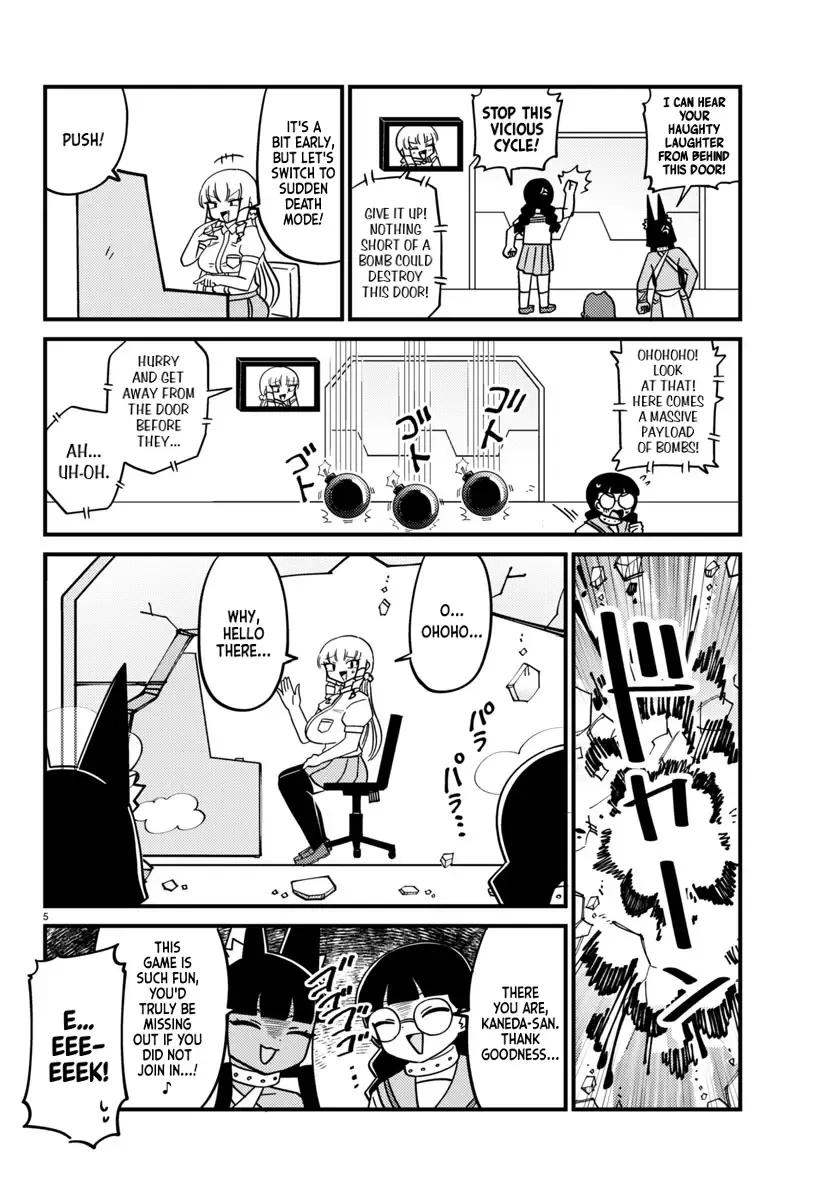 Mount Celeb Kaneda-san Kainu Manga Chapter 121 Page 5