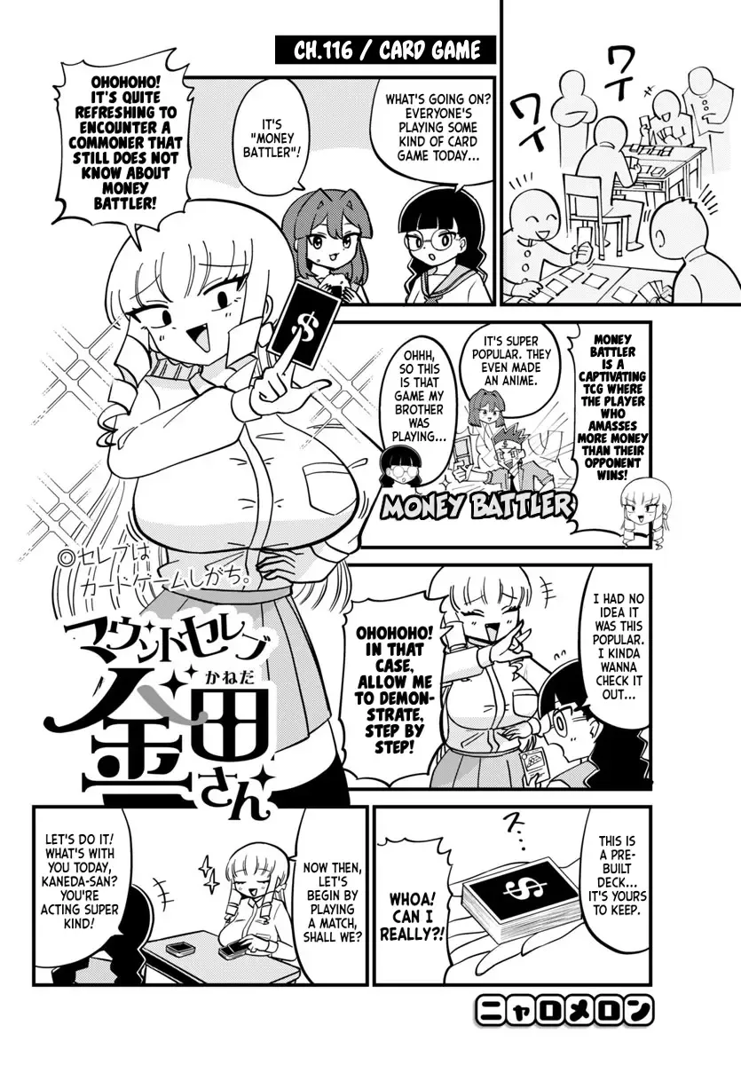 Mount Celeb Kaneda-san Kainu Manga Chapter 116 Page 1