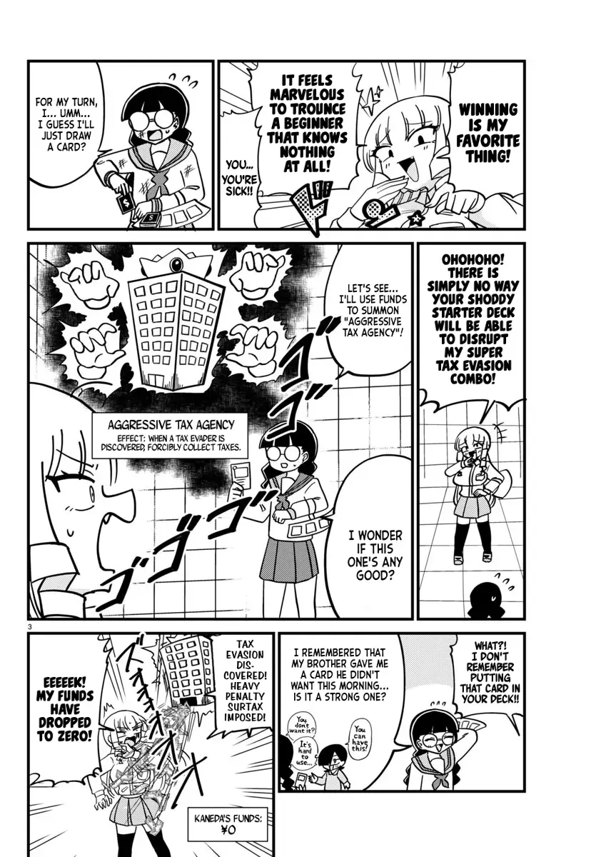 Mount Celeb Kaneda-san Kainu Manga Chapter 116 Page 3