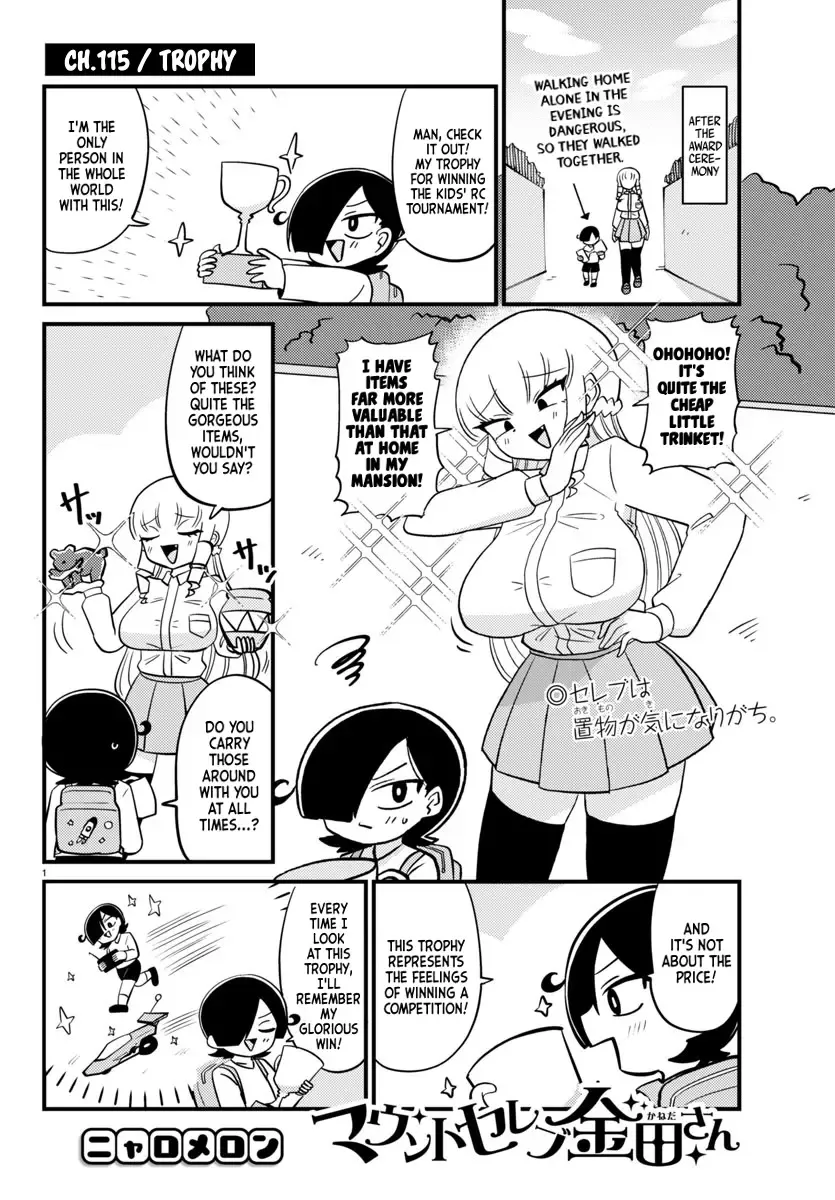 Mount Celeb Kaneda-san Kainu Manga Chapter 115 Page 1