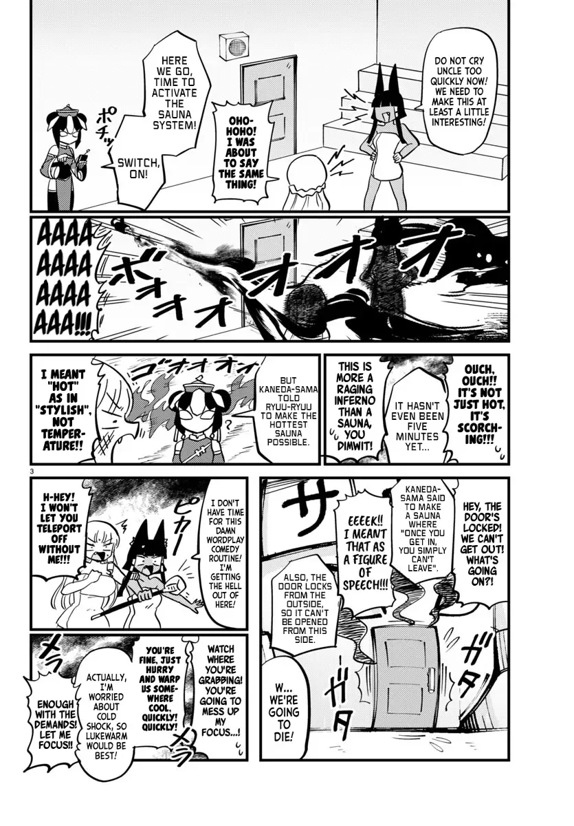 Mount Celeb Kaneda-san Kainu Manga Chapter 113 Page 3