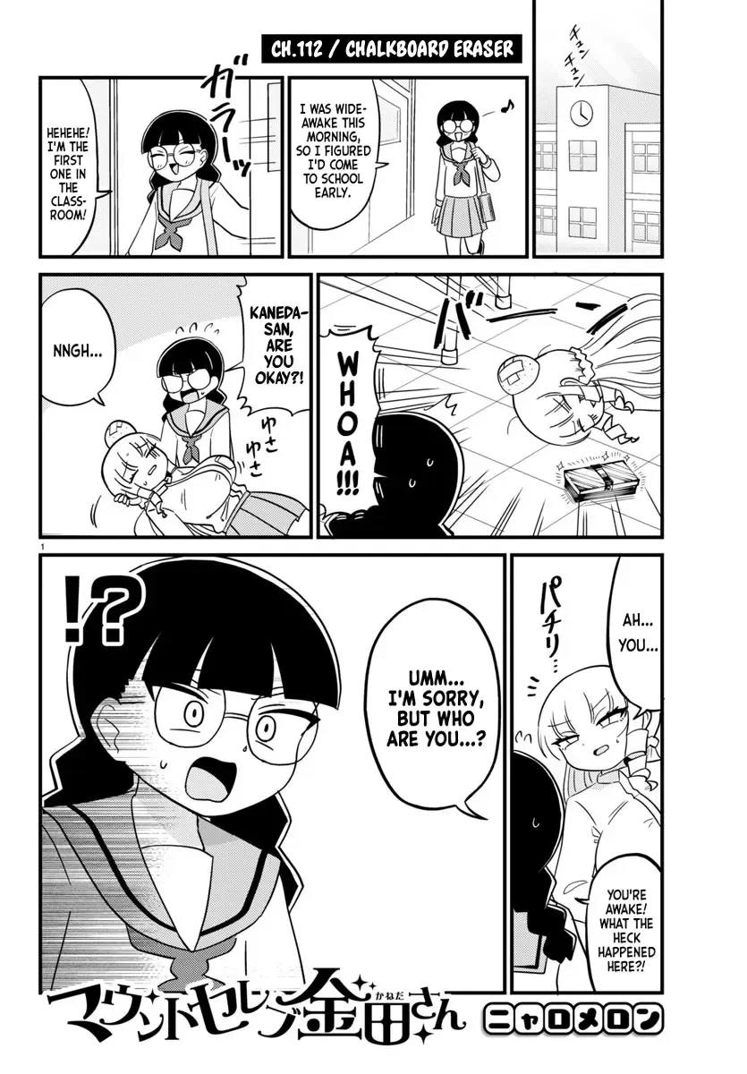Mount Celeb Kaneda-san Kainu Manga Chapter 112 Page 1