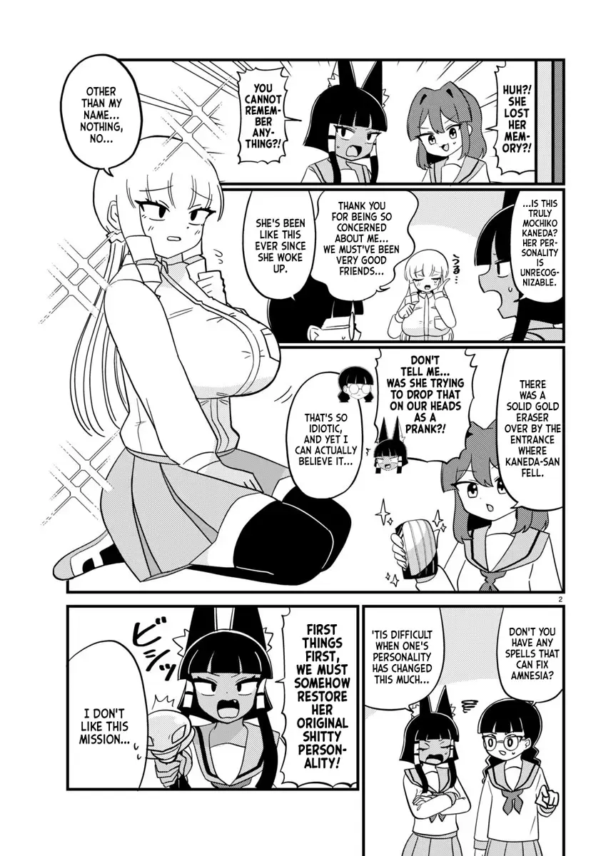 Mount Celeb Kaneda-san Kainu Manga Chapter 112 Page 2