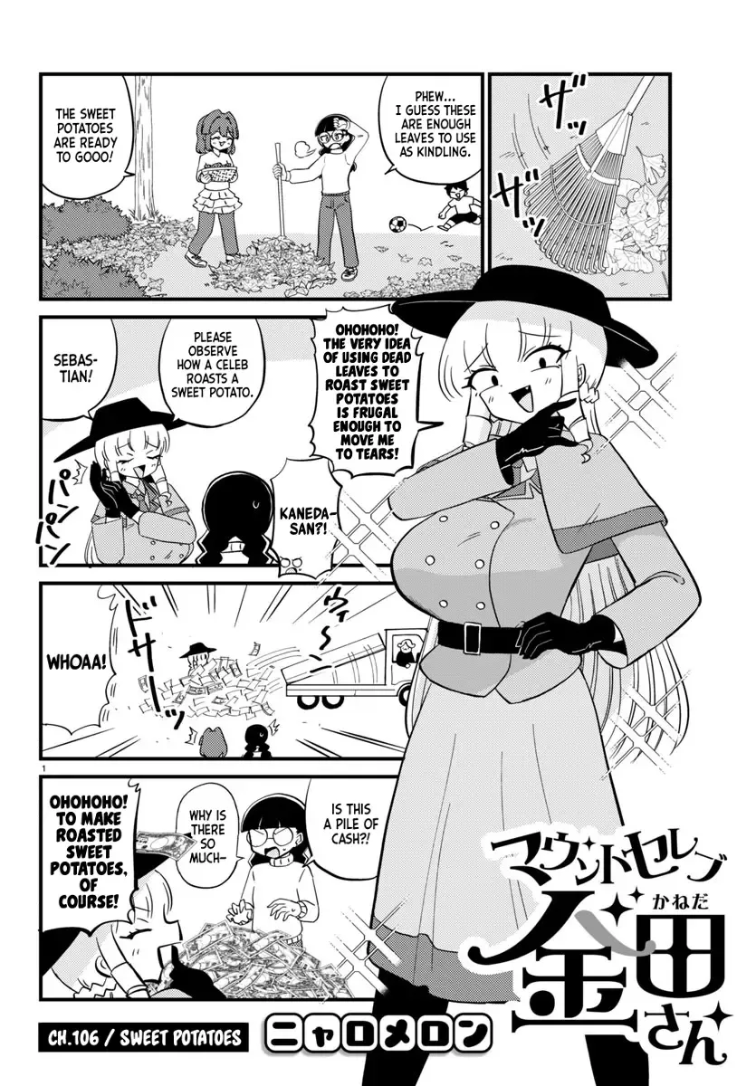 Mount Celeb Kaneda-san Kainu Manga Chapter 106 Page 1