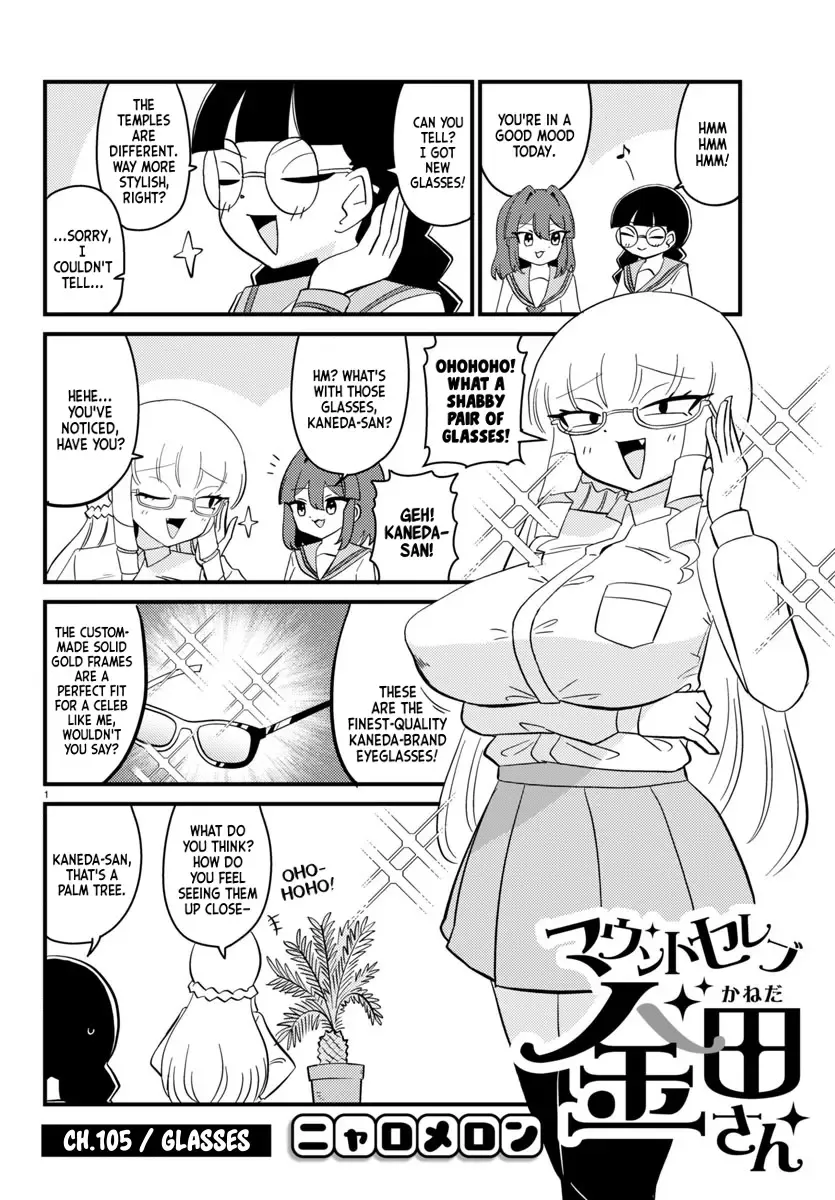 Mount Celeb Kaneda-san Kainu Manga Chapter 105 Page 1