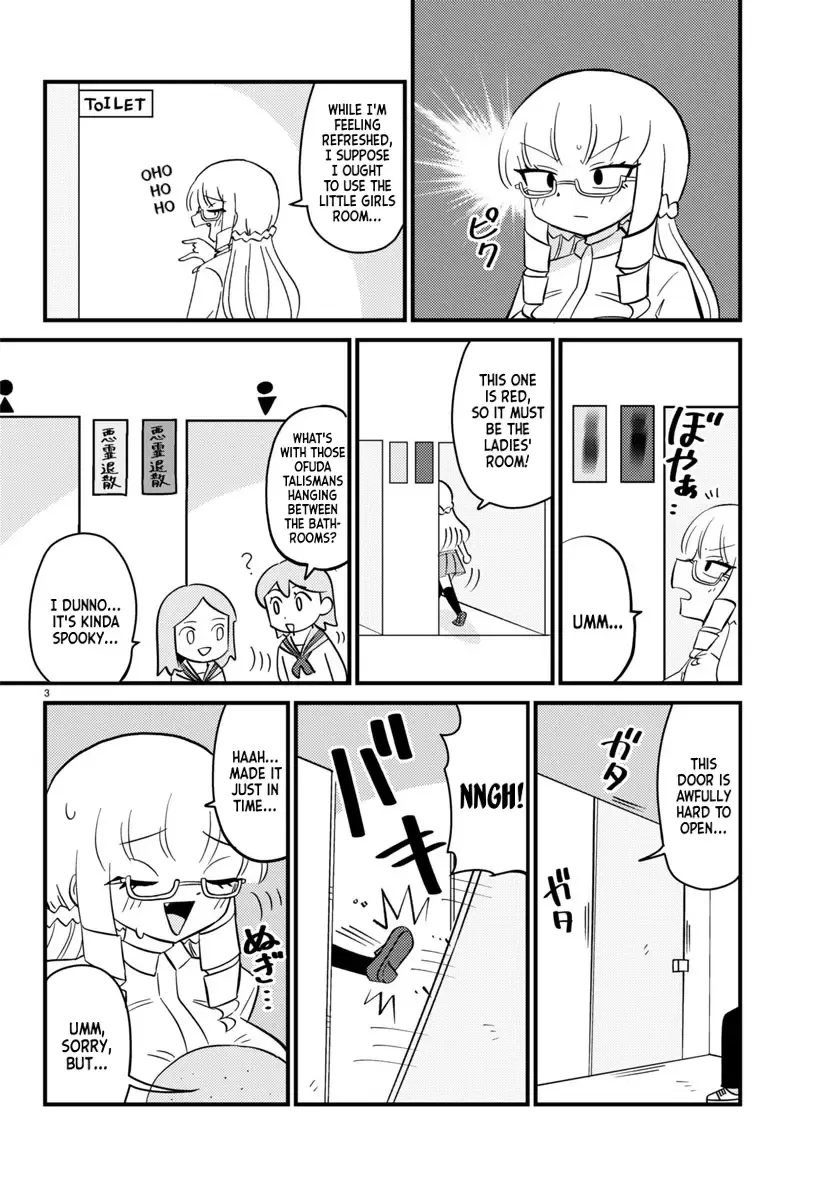 Mount Celeb Kaneda-san Kainu Manga Chapter 105 Page 3