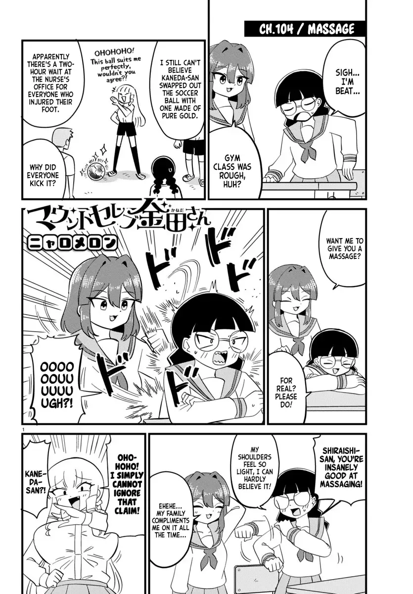 Mount Celeb Kaneda-san Kainu Manga Chapter 104 Page 1