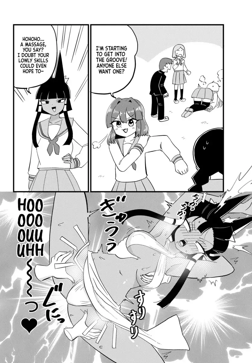 Mount Celeb Kaneda-san Kainu Manga Chapter 104 Page 3