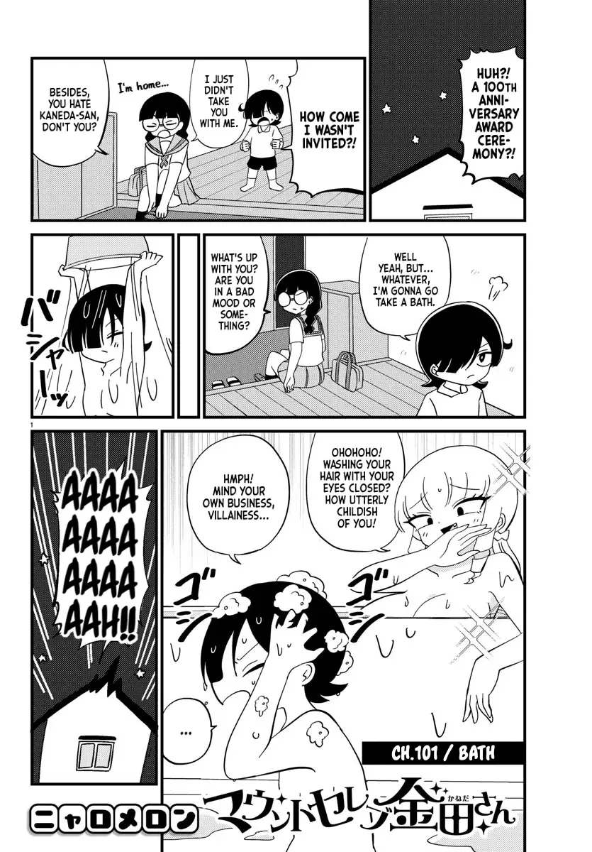 Mount Celeb Kaneda-san Kainu Manga Chapter 101 Page 1