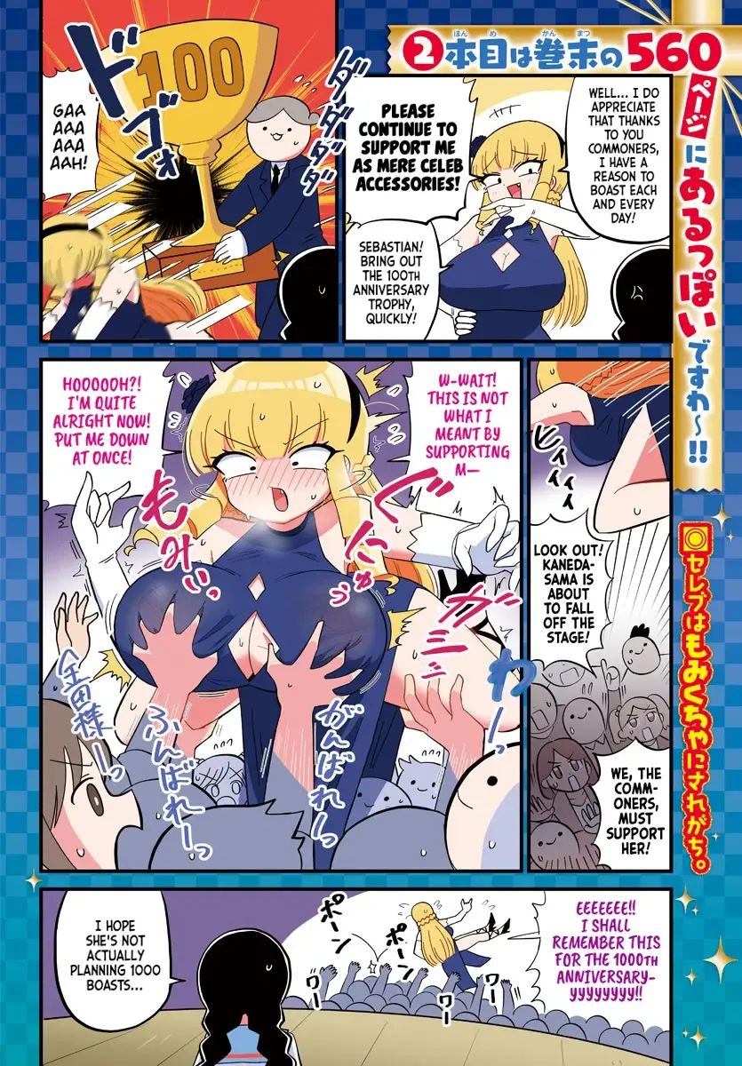 Mount Celeb Kaneda-san Kainu Manga Chapter 100 Page 2