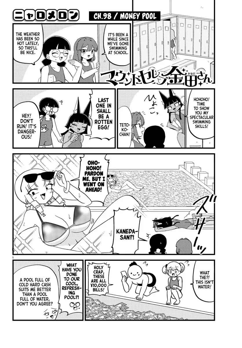 Mount Celeb Kaneda-san Kainu Manga Chapter 98 Page 1