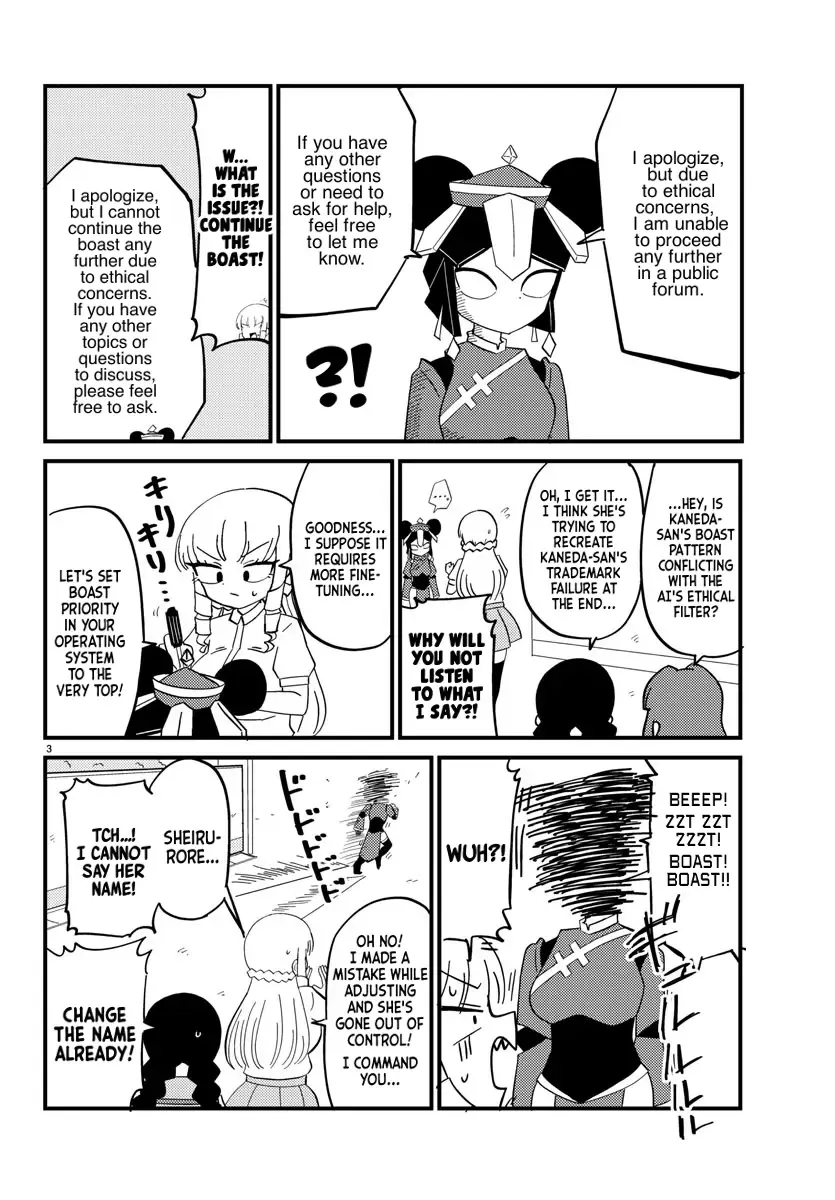 Mount Celeb Kaneda-san Kainu Manga Chapter 97 Page 3