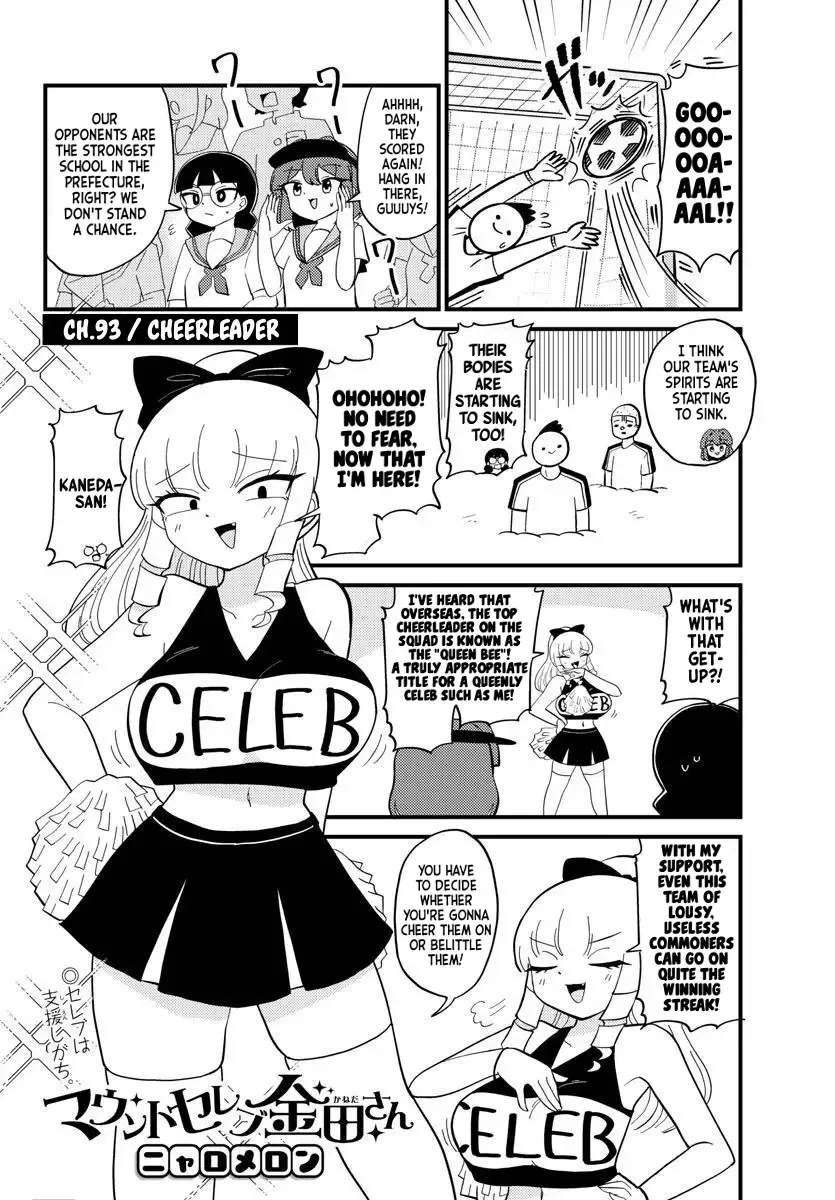 Mount Celeb Kaneda-san Kainu Manga Chapter 93 Page 1