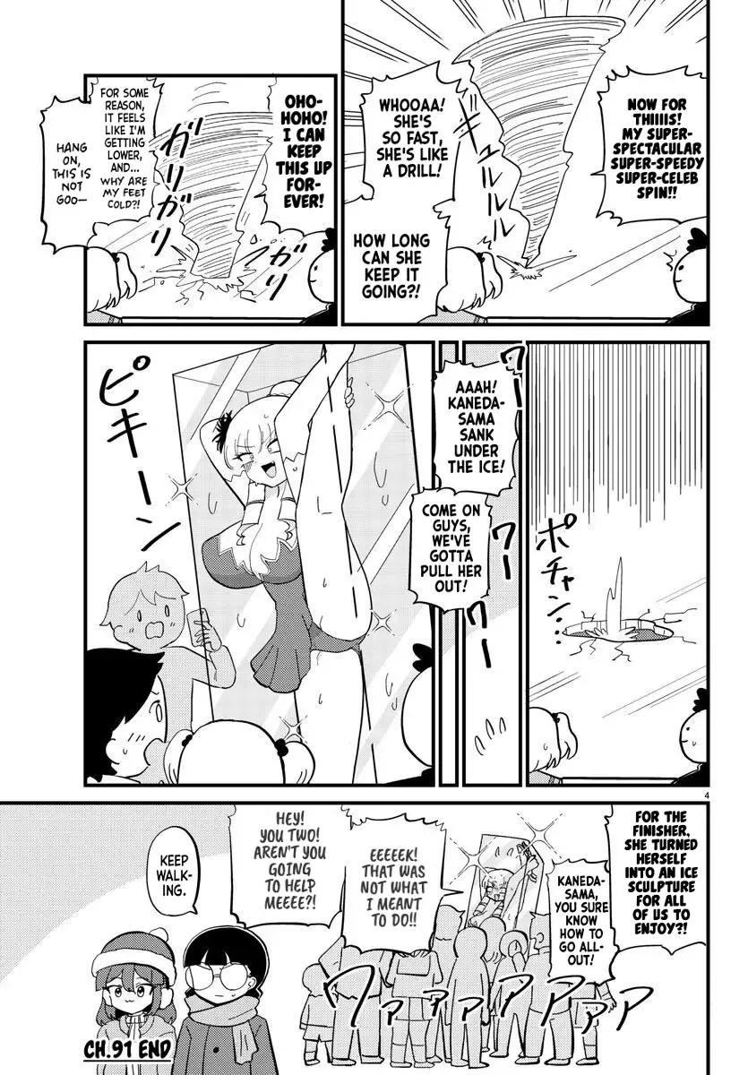 Mount Celeb Kaneda-san Kainu Manga Chapter 91 Page 4