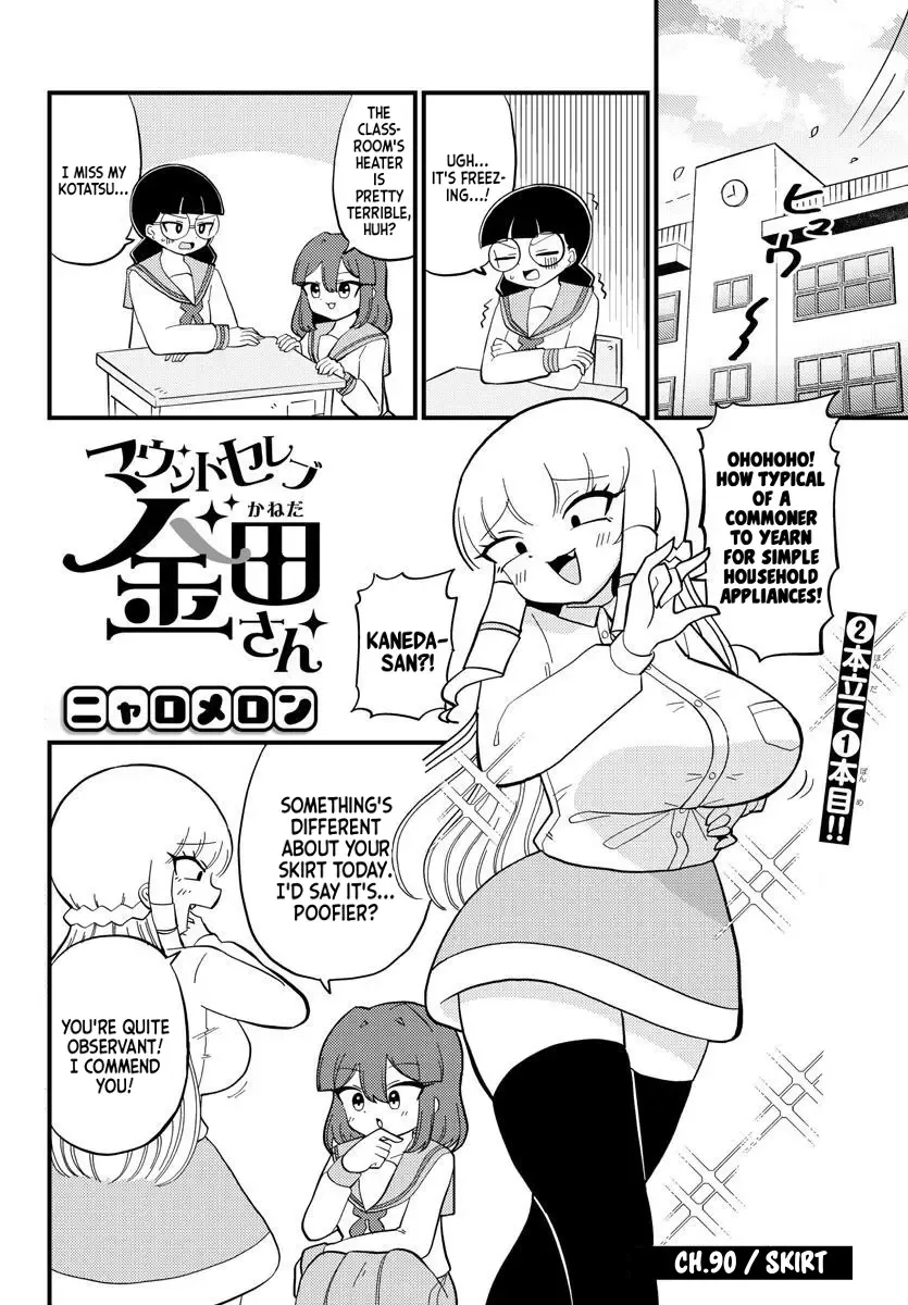 Mount Celeb Kaneda-san Kainu Manga Chapter 90 Page 1