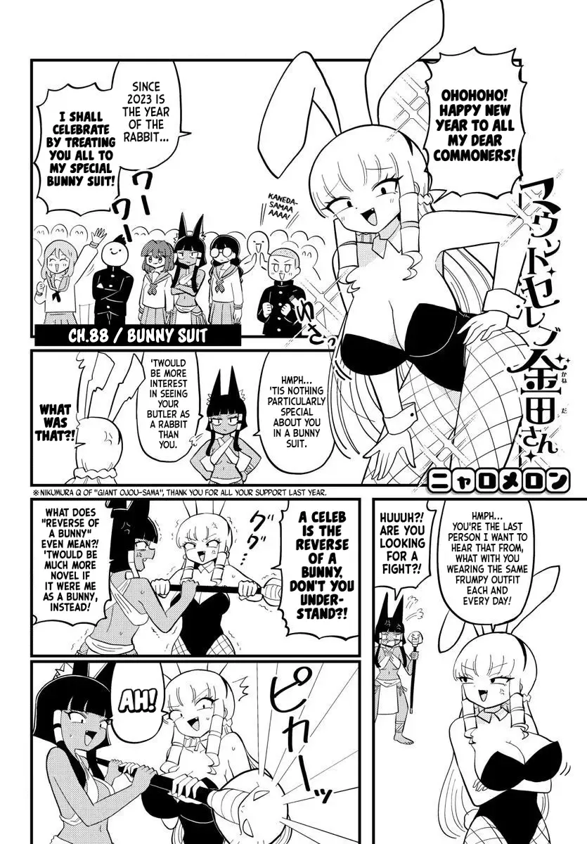 Mount Celeb Kaneda-san Kainu Manga Chapter 88 Page 1
