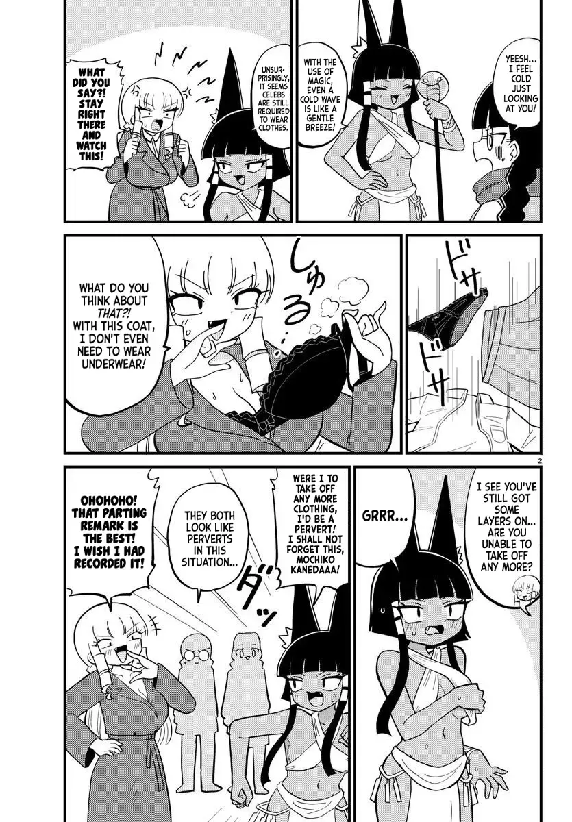Mount Celeb Kaneda-san Kainu Manga Chapter 87 Page 2
