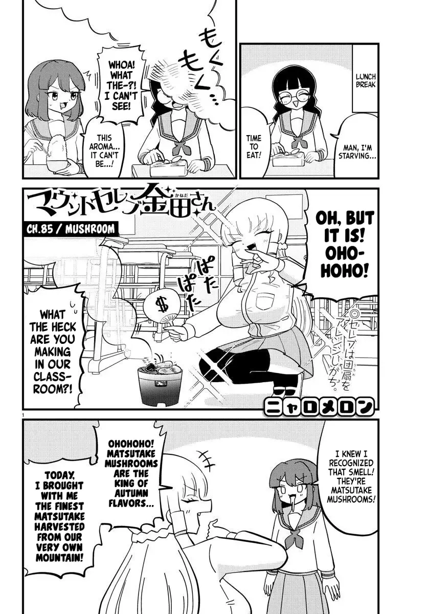 Mount Celeb Kaneda-san Kainu Manga Chapter 85 Page 1