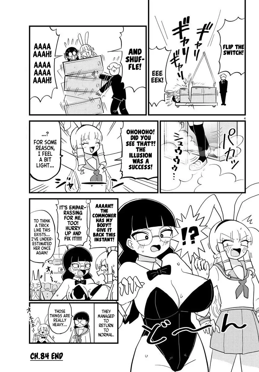 Mount Celeb Kaneda-san Kainu Manga Chapter 84 Page 4