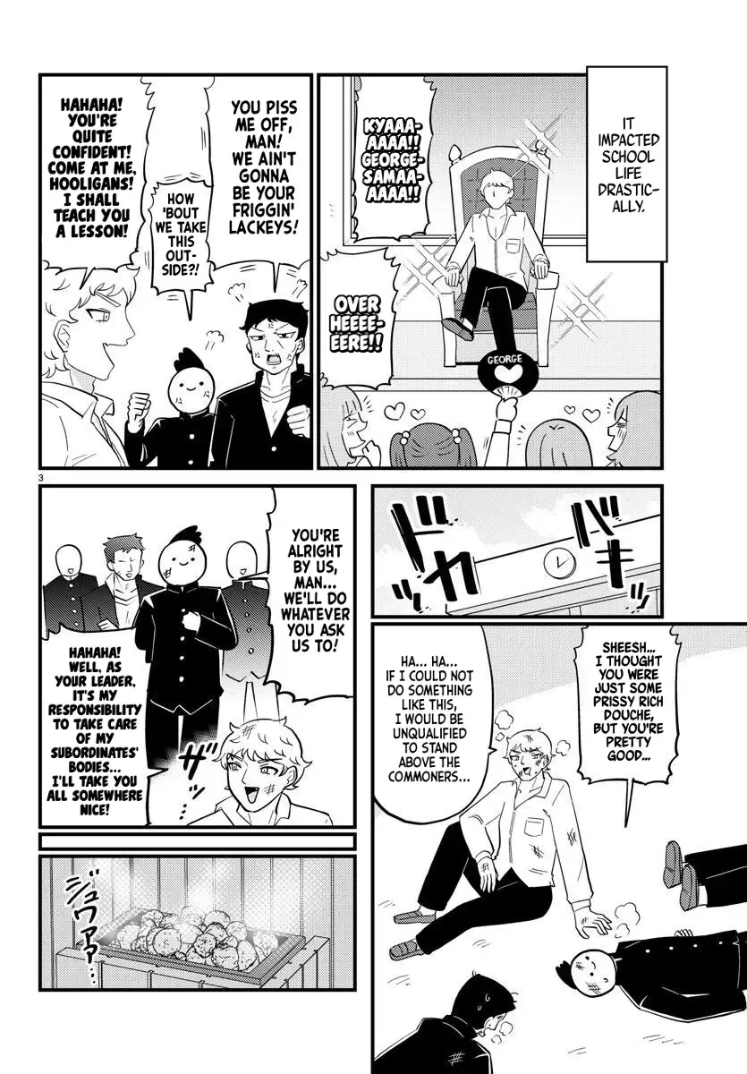 Mount Celeb Kaneda-san Kainu Manga Chapter 82 Page 3