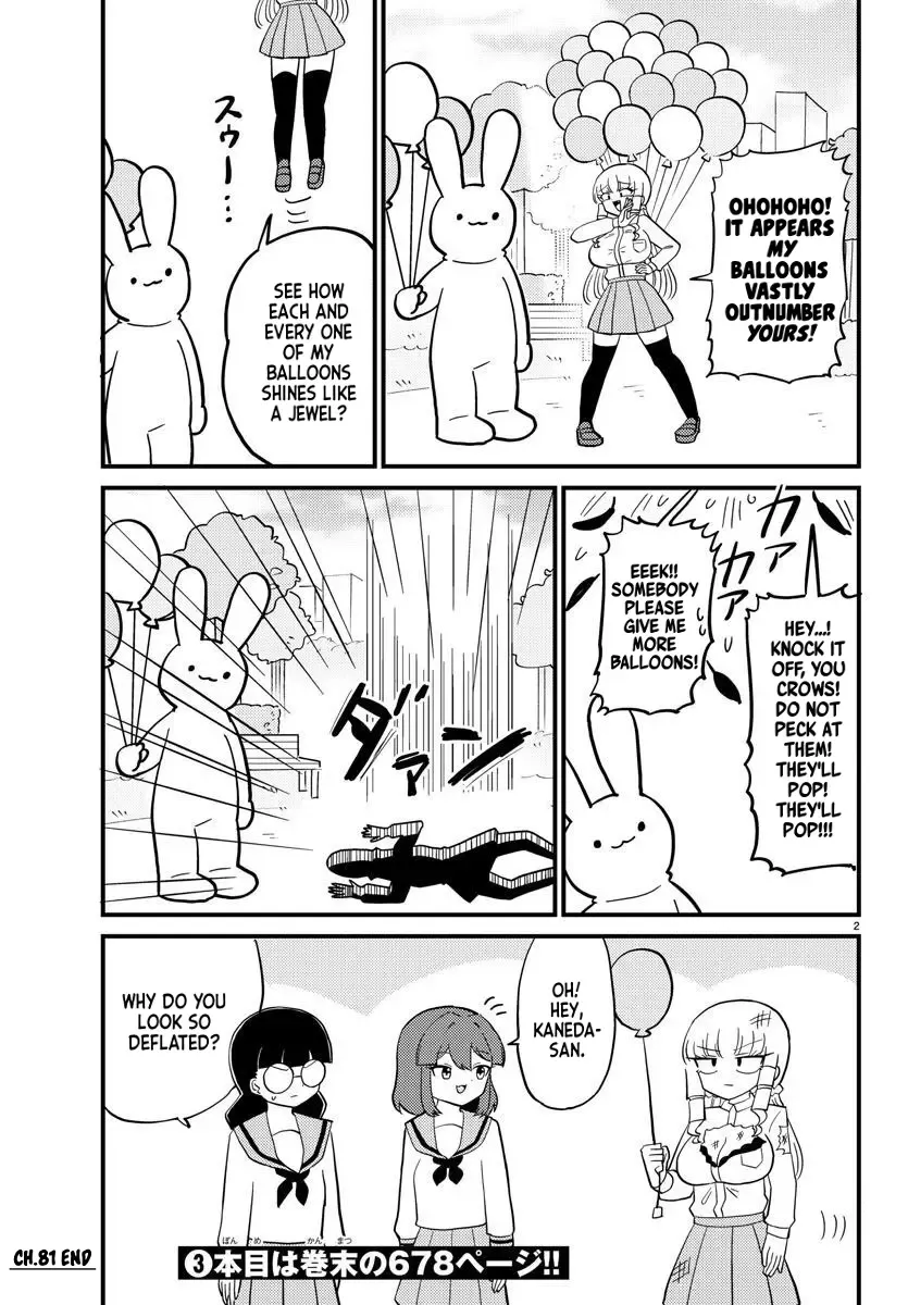 Mount Celeb Kaneda-san Kainu Manga Chapter 81 Page 2