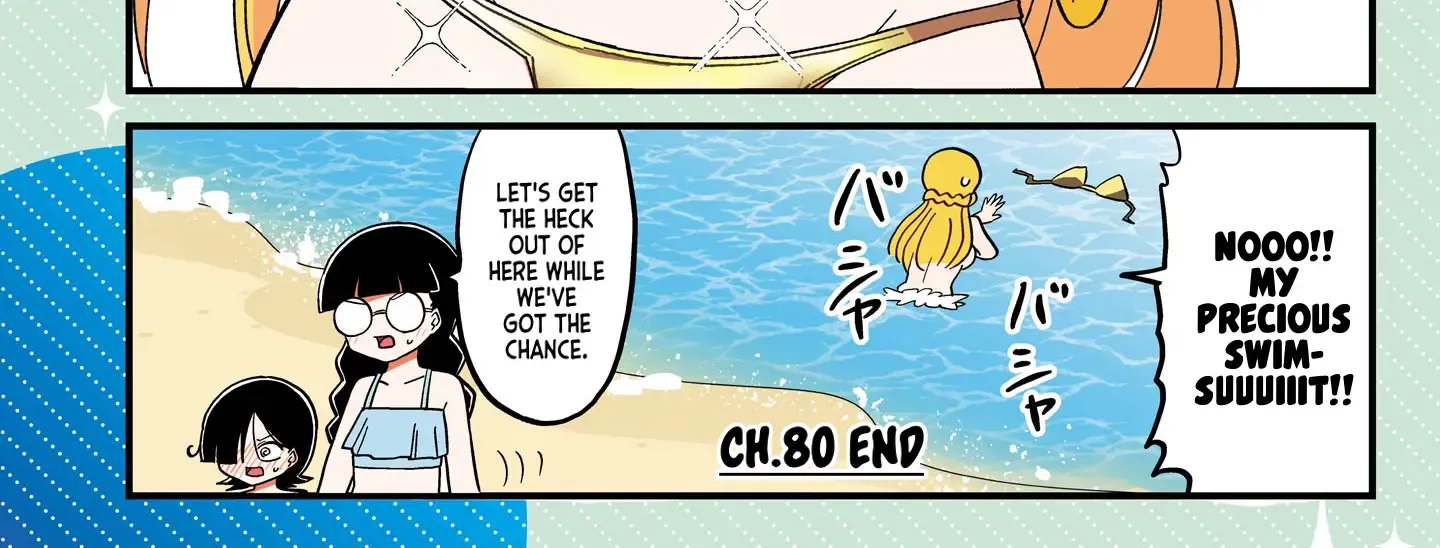 Mount Celeb Kaneda-san Kainu Manga Chapter 80.5 Page 4