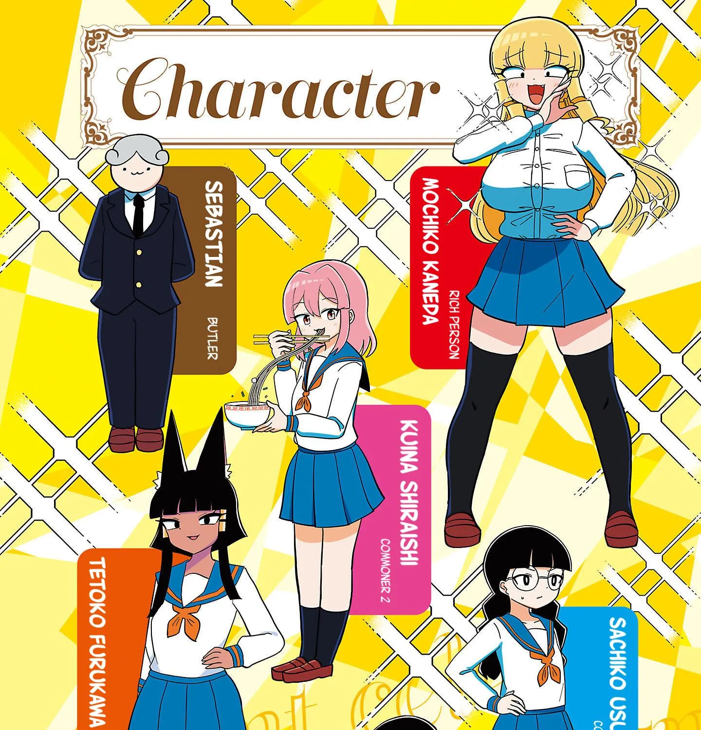 Mount Celeb Kaneda-san Kainu Manga Chapter 79.5 Page 7