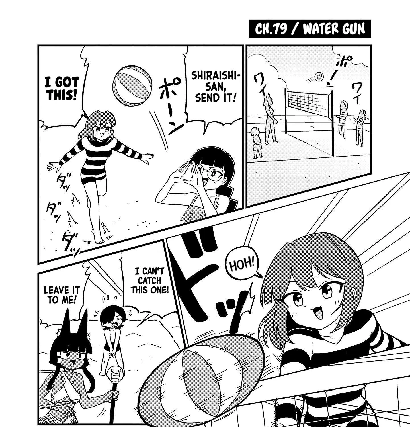 Mount Celeb Kaneda-san Kainu Manga Chapter 79 Page 1