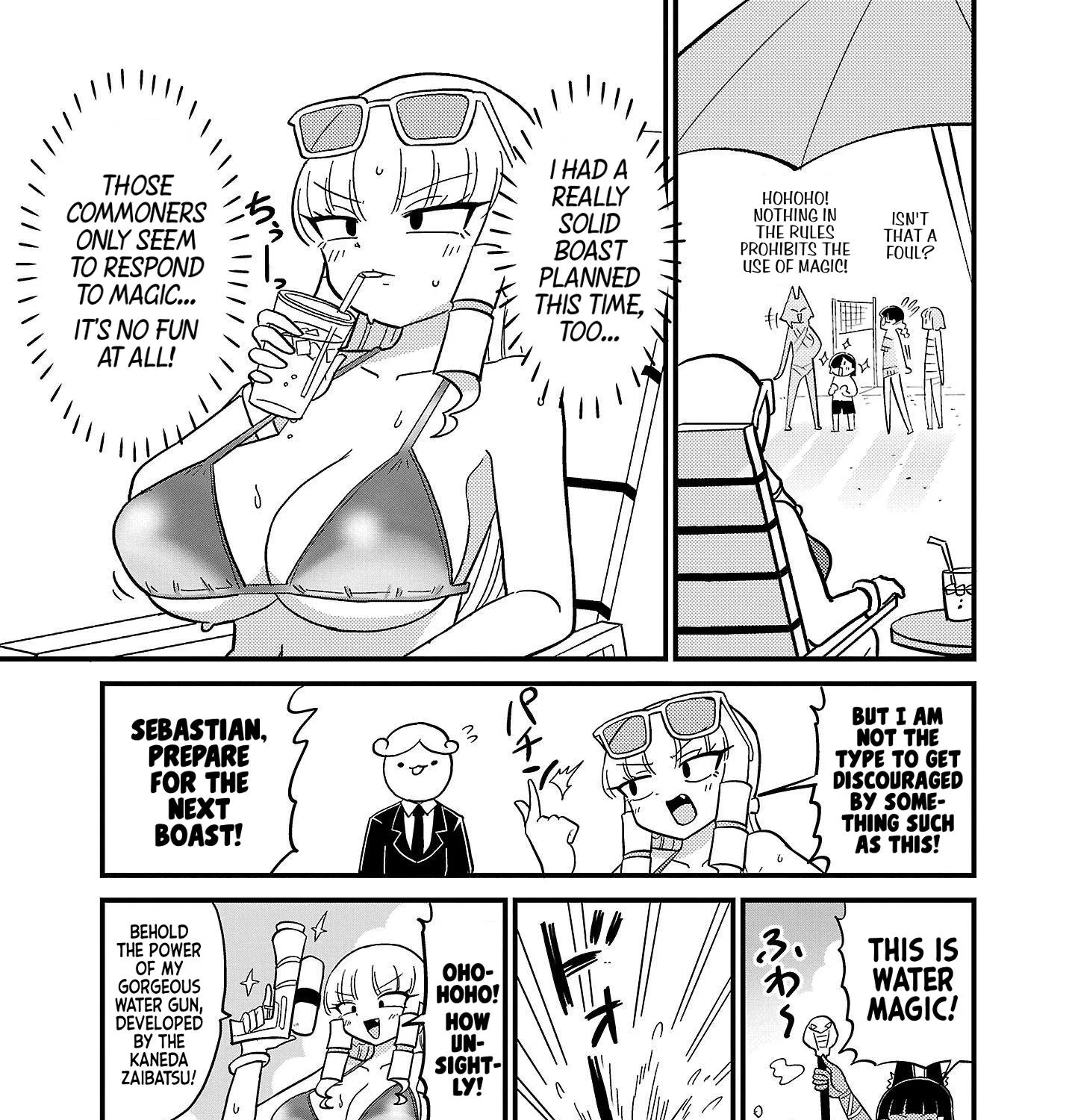 Mount Celeb Kaneda-san Kainu Manga Chapter 79 Page 3