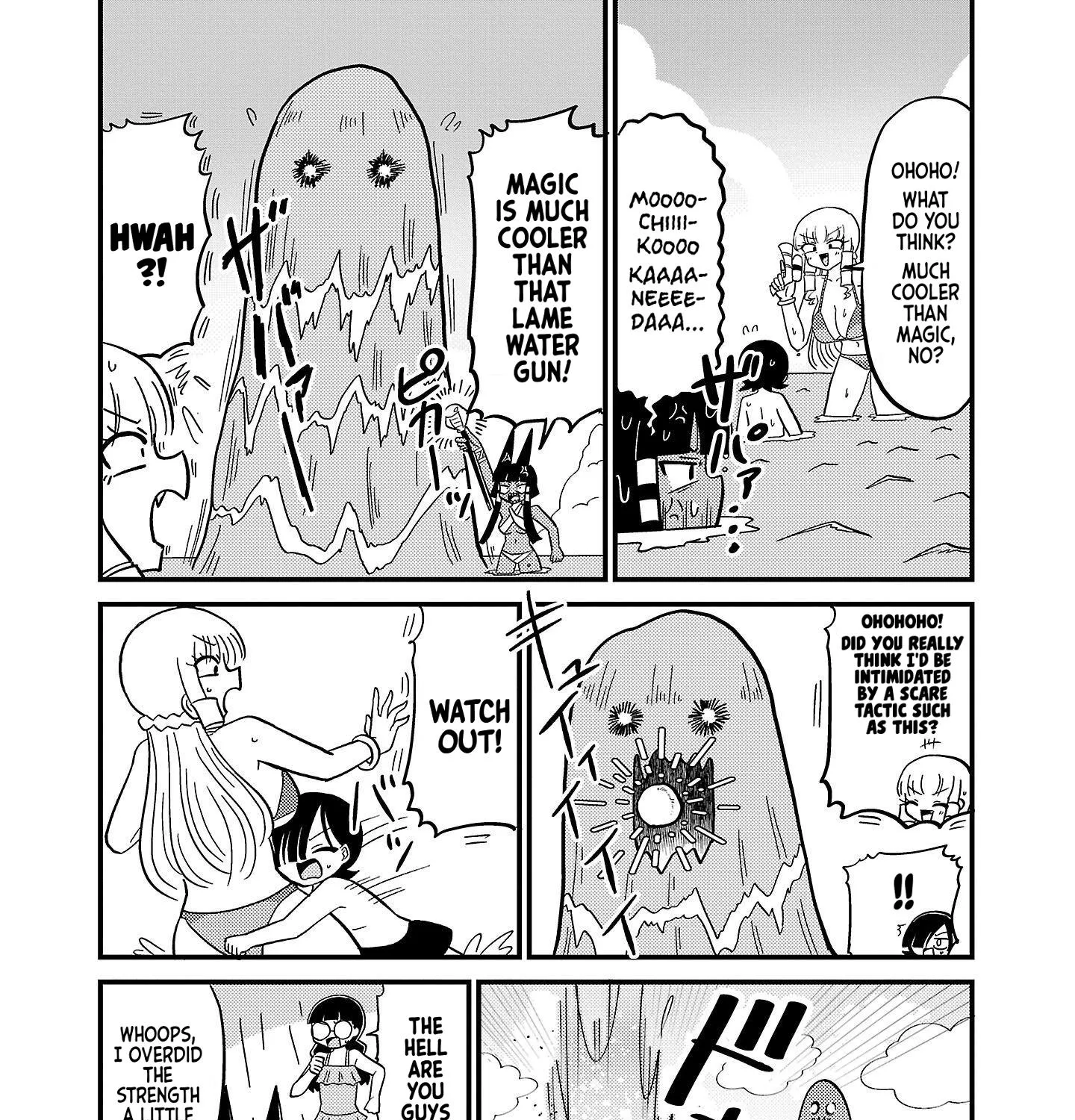 Mount Celeb Kaneda-san Kainu Manga Chapter 79 Page 5