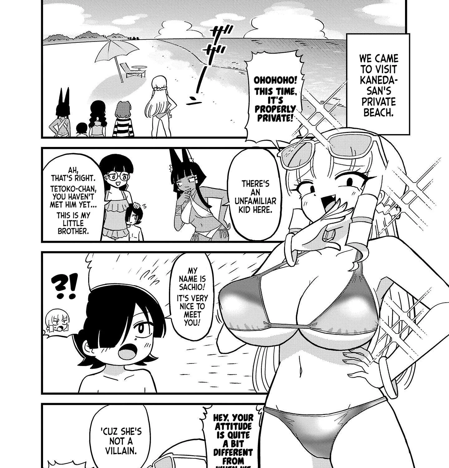 Mount Celeb Kaneda-san Kainu Manga Chapter 78 Page 1