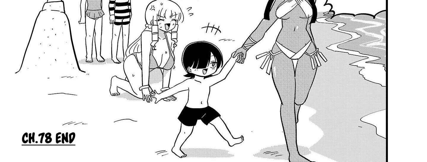 Mount Celeb Kaneda-san Kainu Manga Chapter 78 Page 4