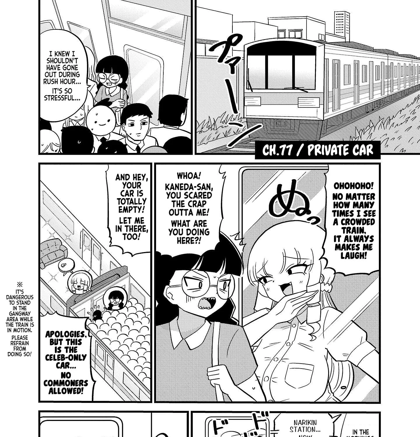 Mount Celeb Kaneda-san Kainu Manga Chapter 77 Page 1